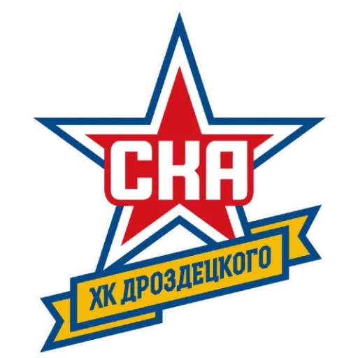 СКА-Хкд
