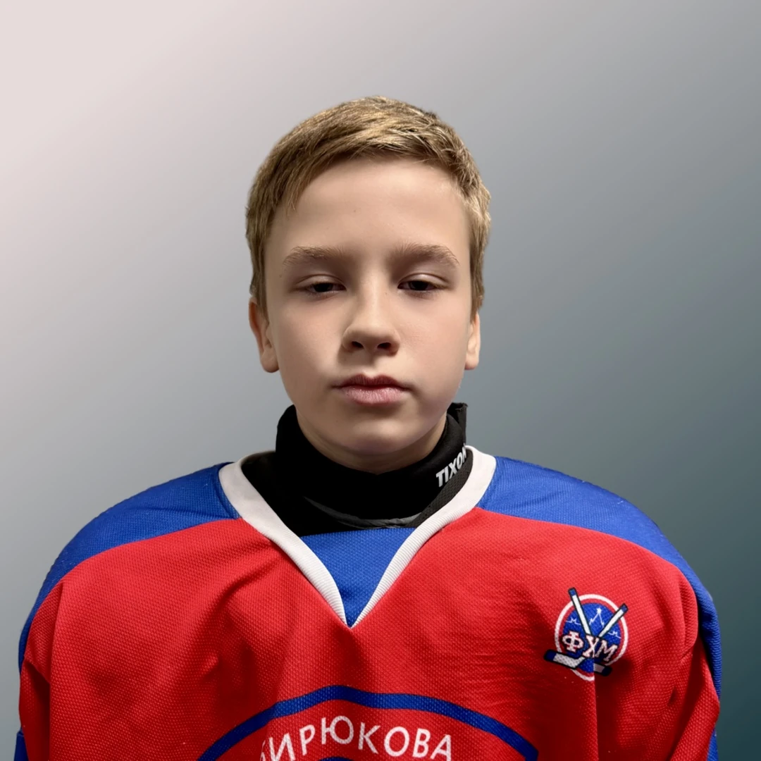 Павлов Климентий Евгеньевич