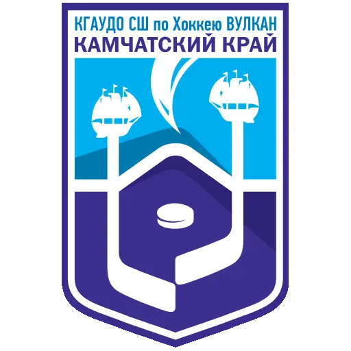 Вулкан