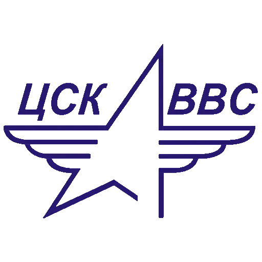 Цск Ввс