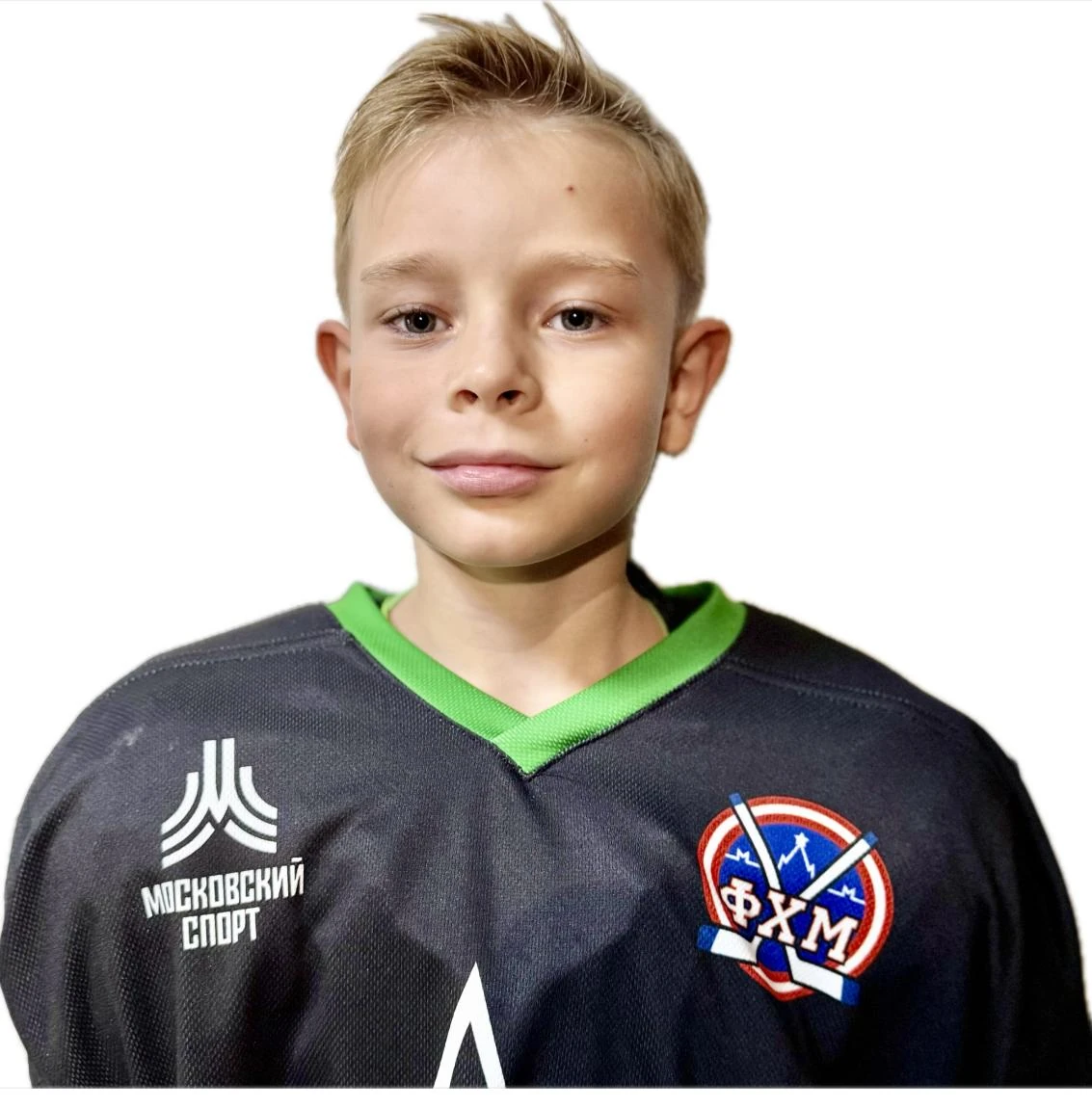 Георгий Мангер