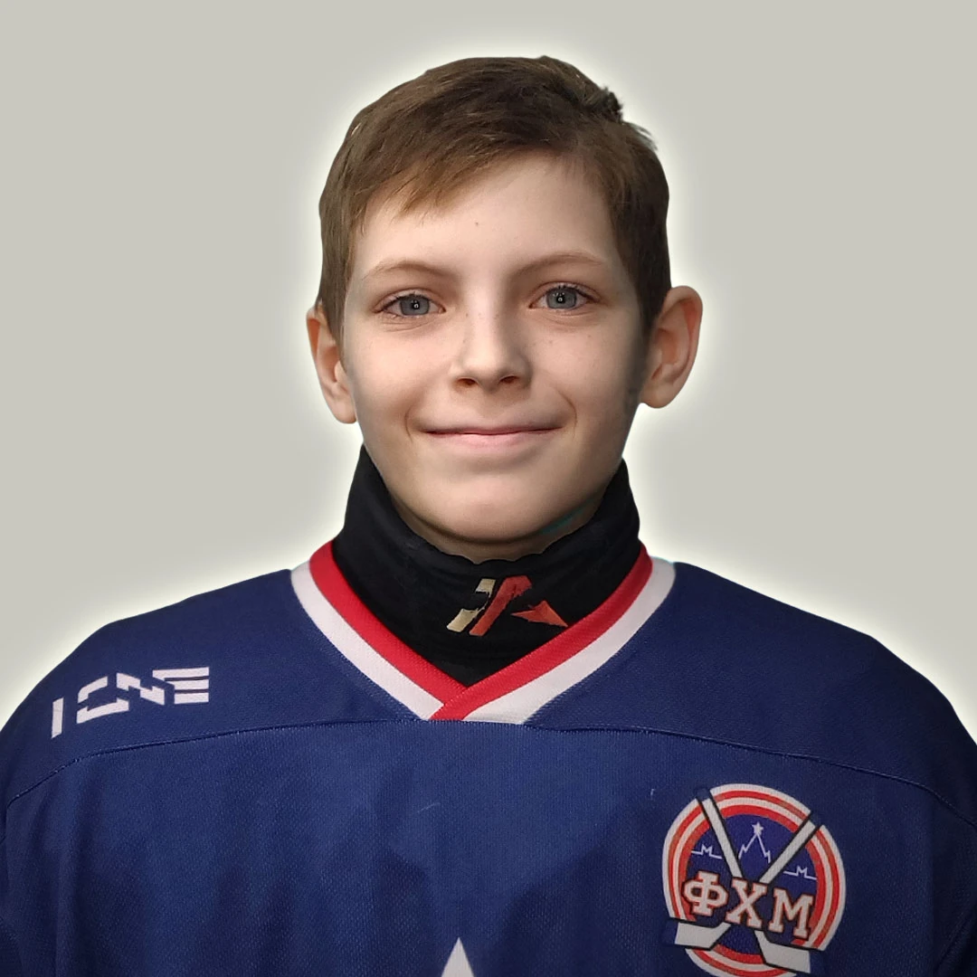 Шинкин Дмитрий Александрович