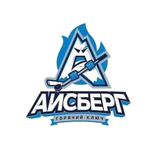 Айсберг