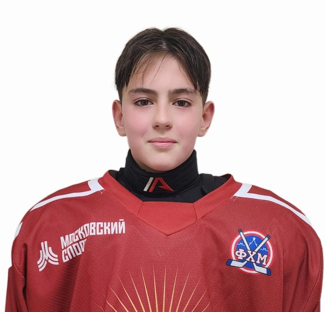 Косяков Дмитрий Александрович