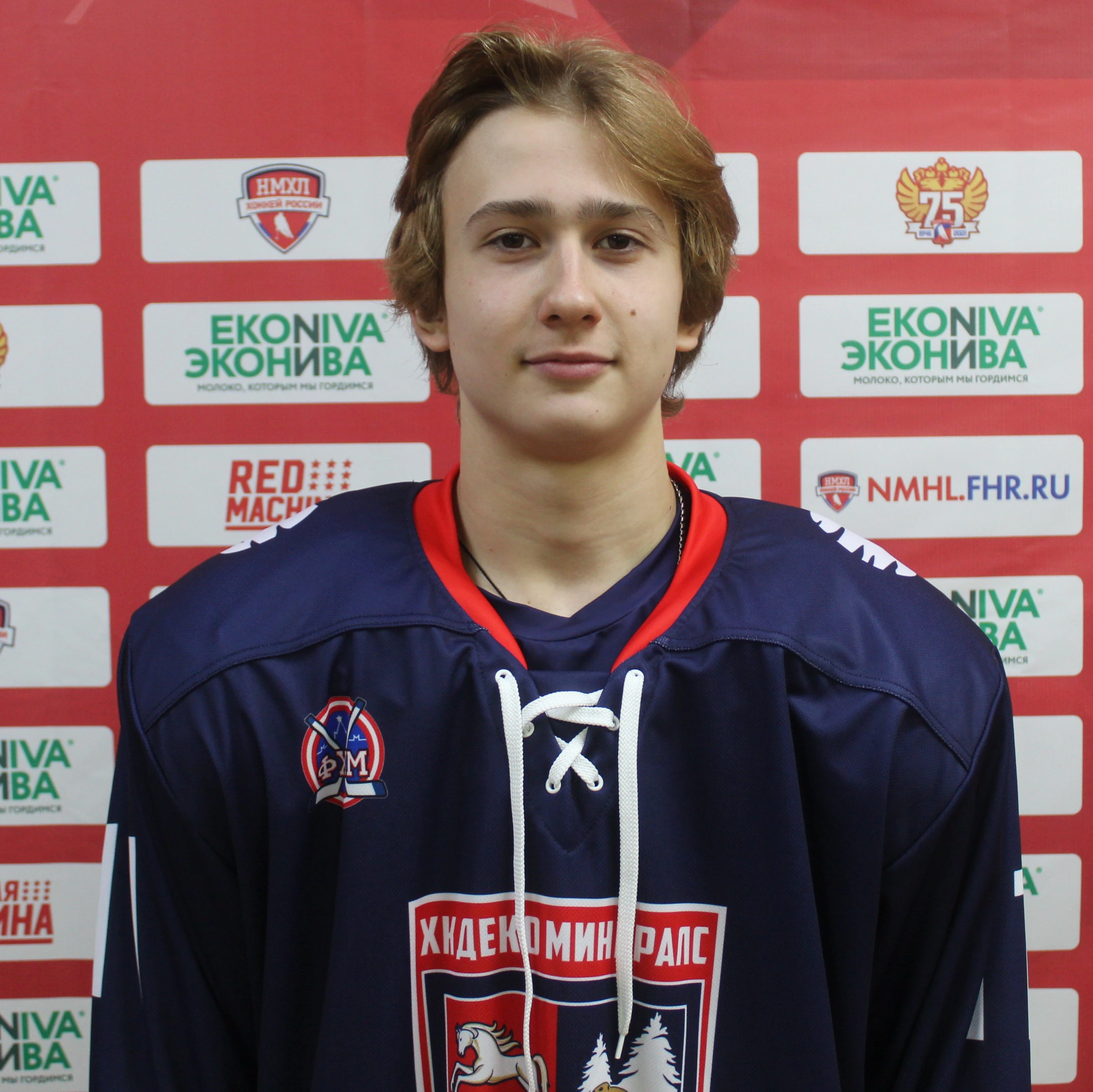 Кирилл Панасин