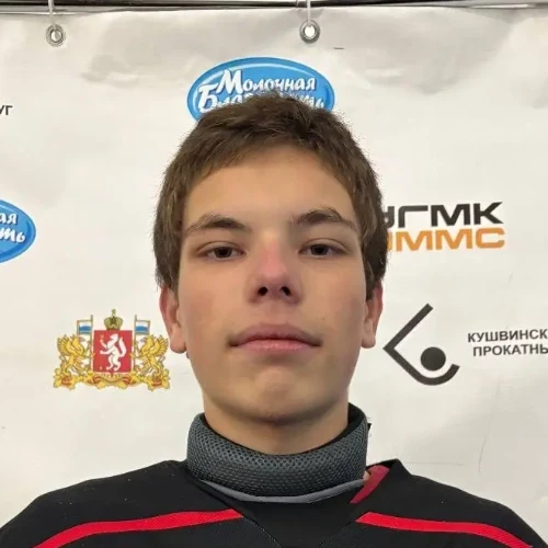 Усольцев Макар Игоревич