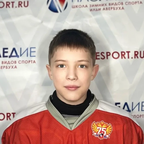 Ковтунов Дмитрий Сергеевич