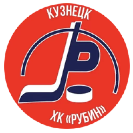 Рубин