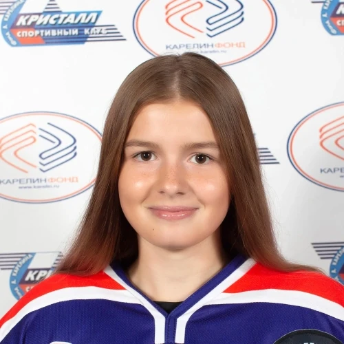 Захваткина Алина