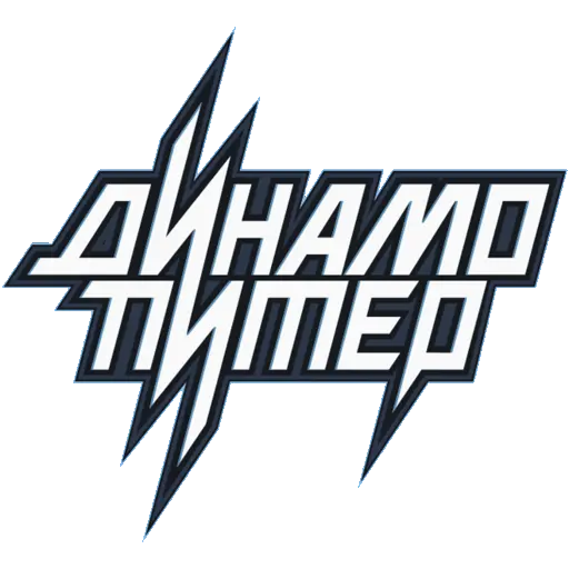 Динамо-Питер