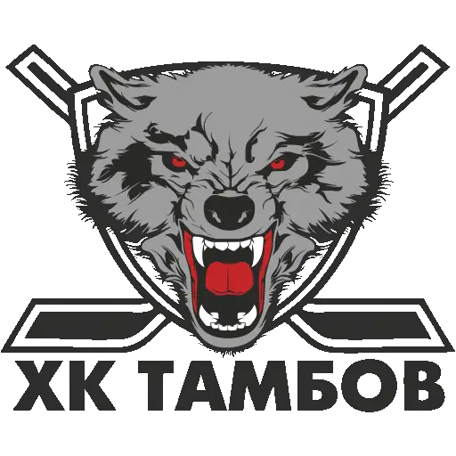 ХК Тамбов