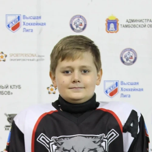 Рудаковский Евгений Александрович