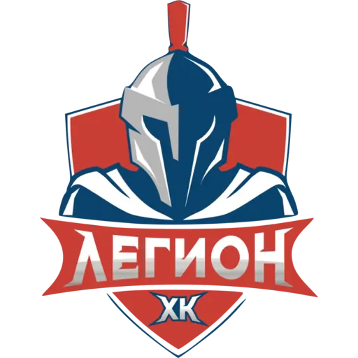 ХК "легион"