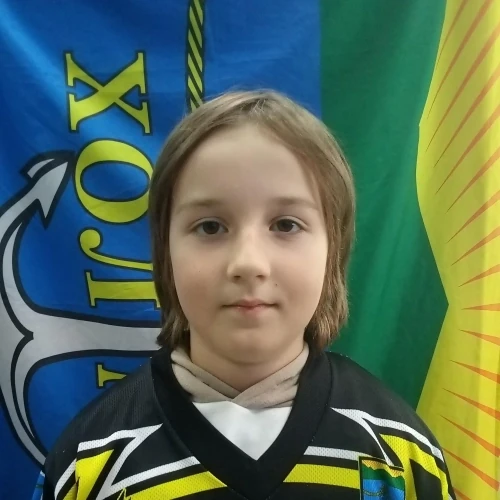 Трофименко Владислав Денисович