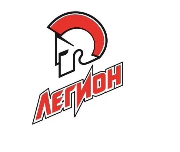 Легион