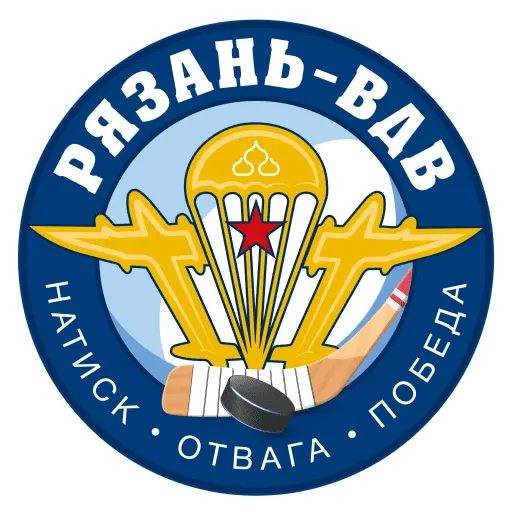 Рязань - Вдв 2016
