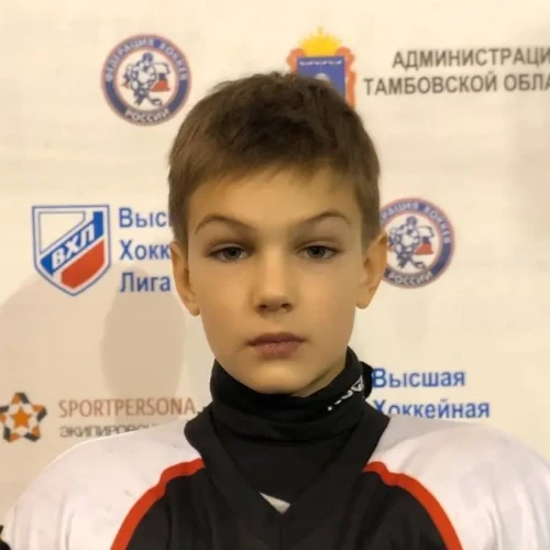 Юмашев Тимофей Ильич