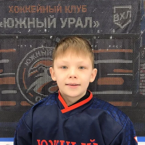 Рахматуллин Артём Денисович