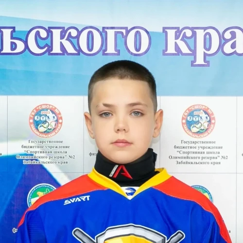 Рослов Арсений Сергеевич