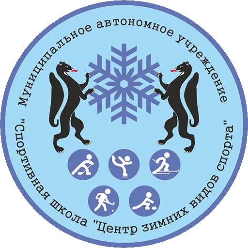 Цзвс-Резерв