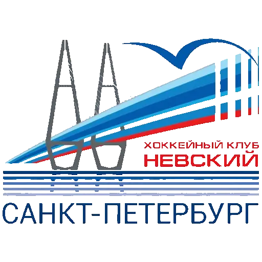 ХК "невский" 2013