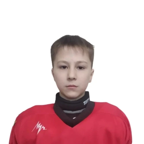 Ильдяков Афанасий Сергеевич