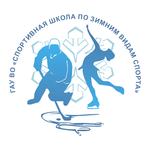 СШ По Звс