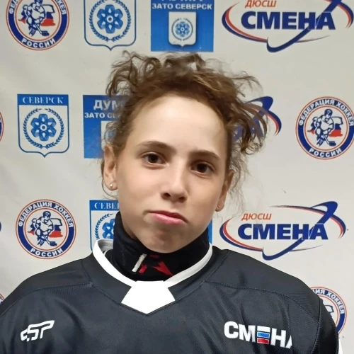 Забылина Елизавета Олеговна