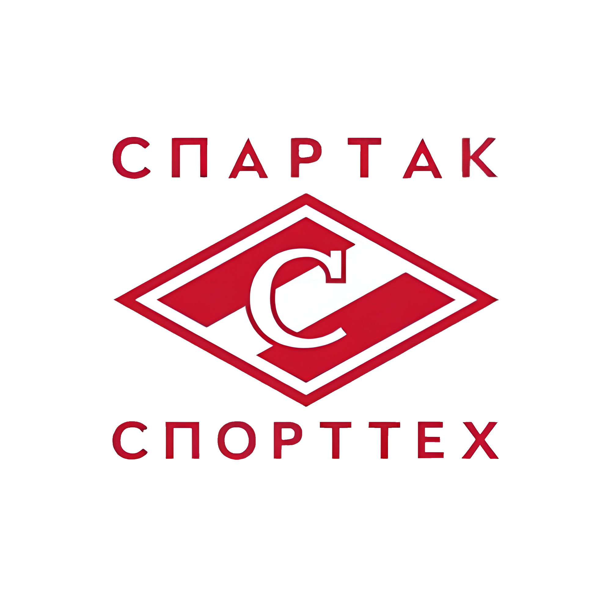 Спартак - Спорттех 2011