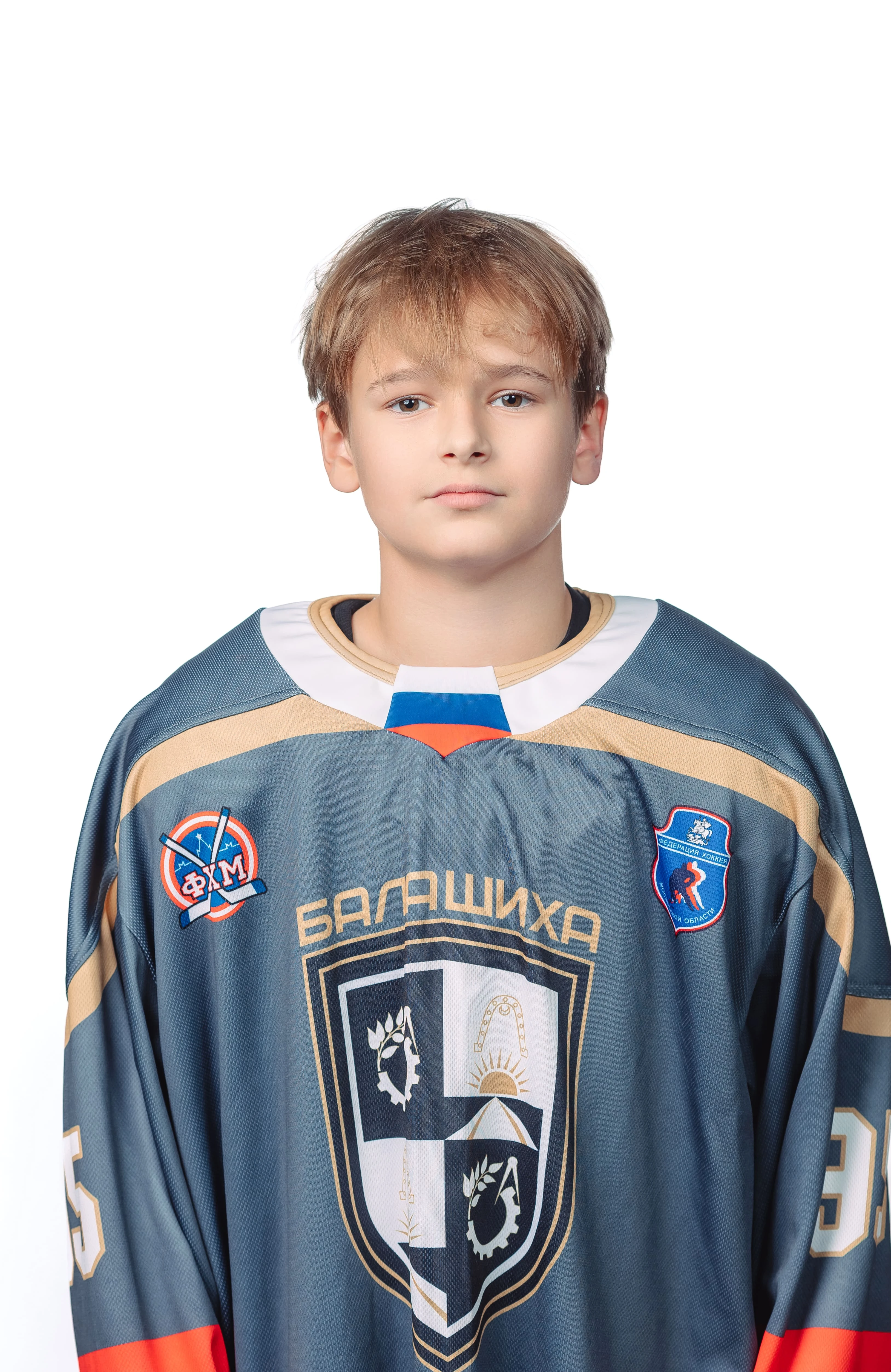 Шимякин Александр Евгеньевич