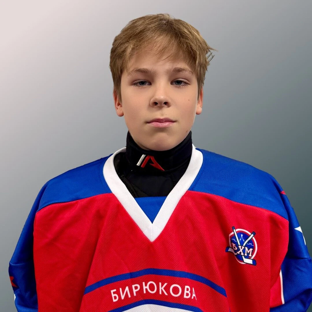 Казаков Максим Сергеевич