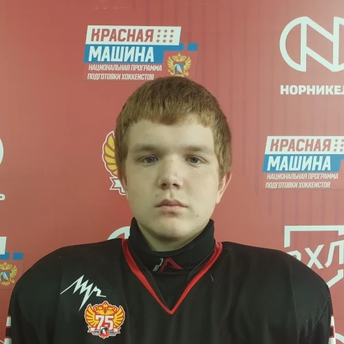 Здольник Григорий Александрович