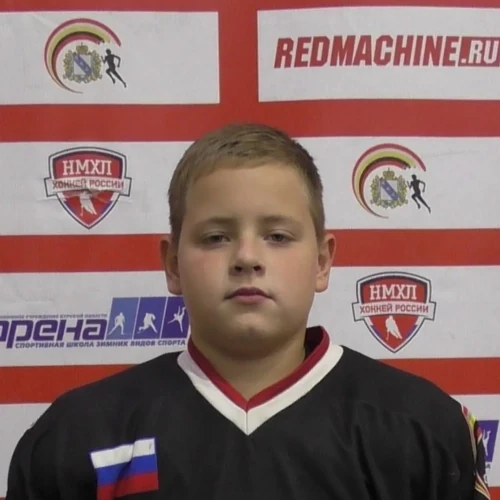 Фролов Всеволод Евгеньевич