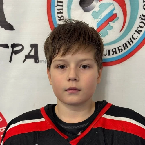 Потыканенко Григорий Викторович