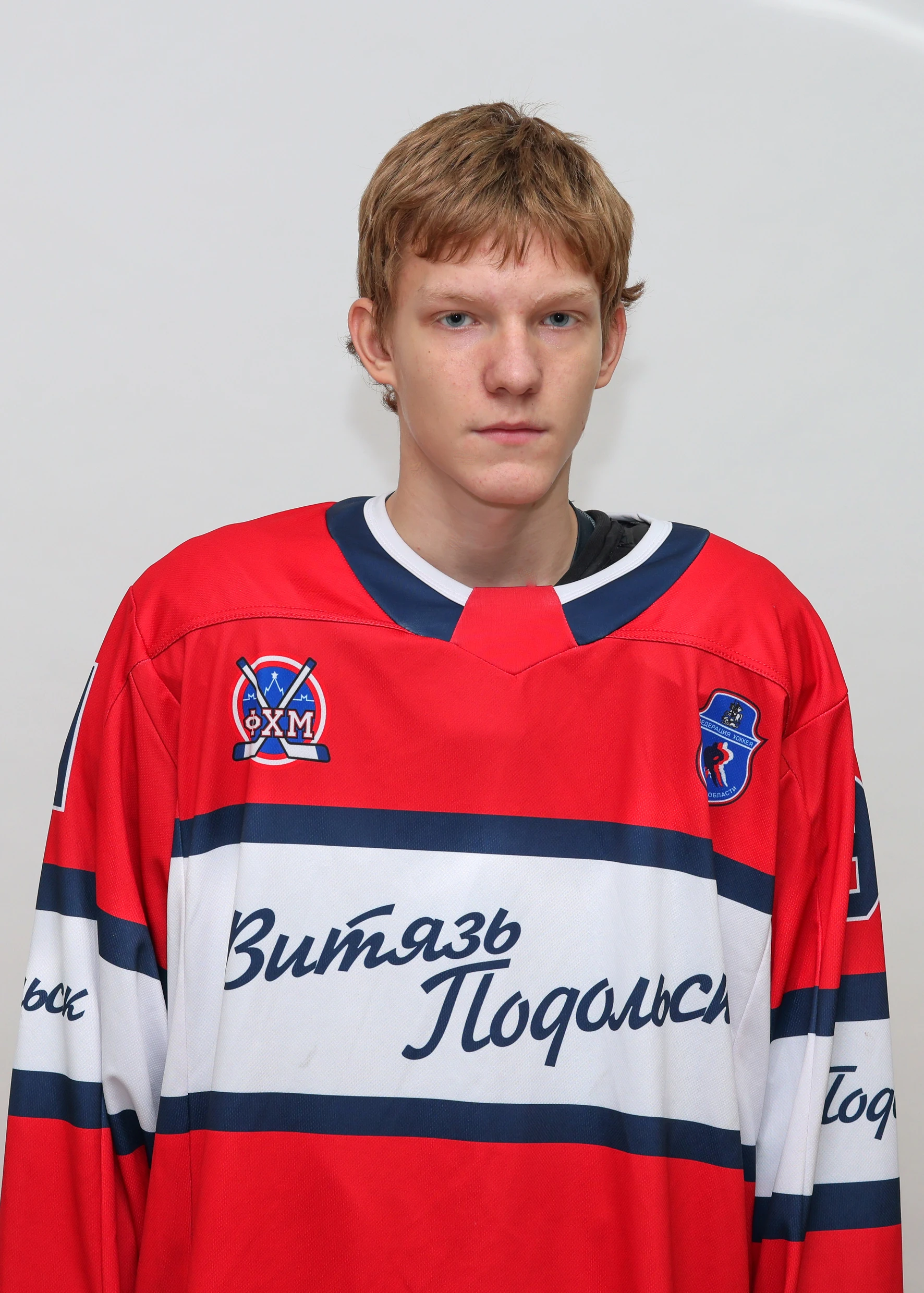 Быковский Георгий Вячеславович