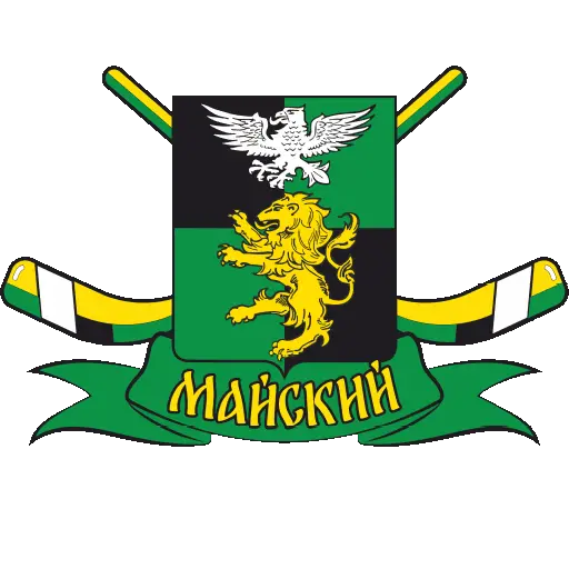 Майский