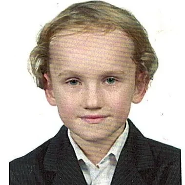 Альяных Александр Викторович