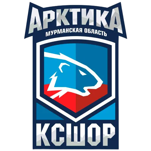 Ксшор-Арктика