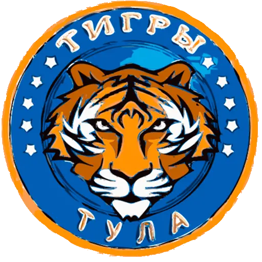 Тигры