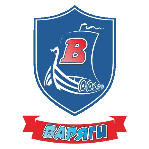 ХК Варяги
