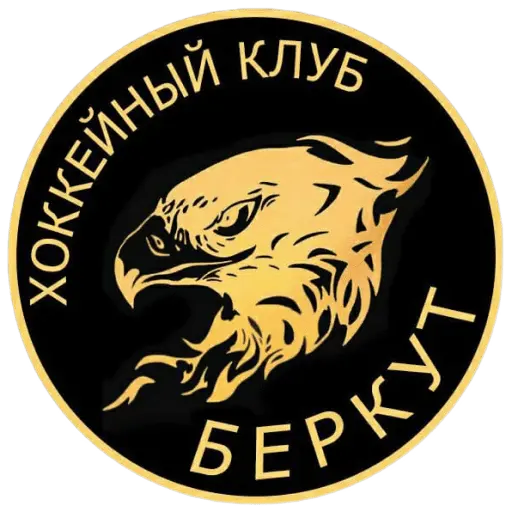 Беркут
