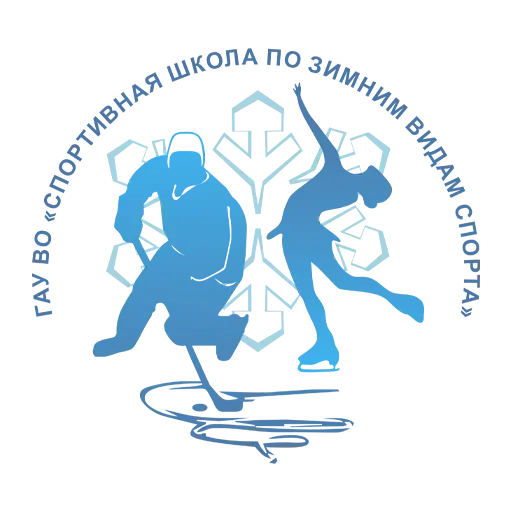 СШ По Звс