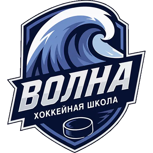 Волна