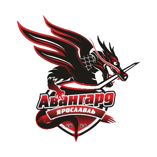 Авангард