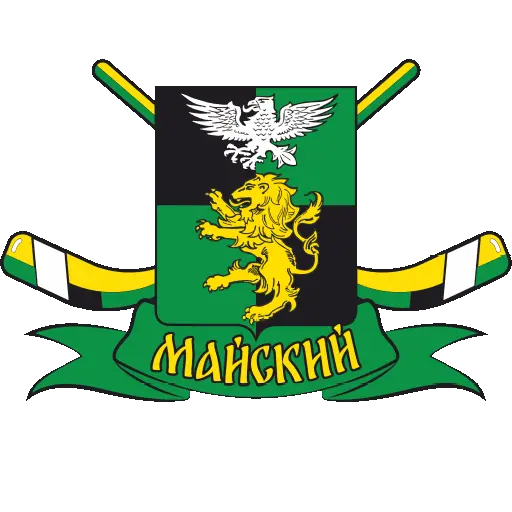 Майский