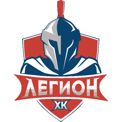 Легион