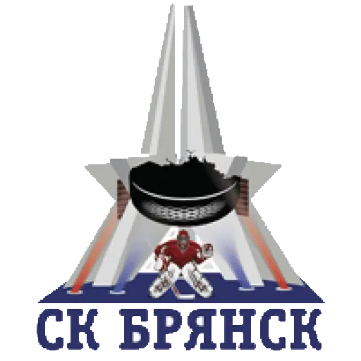 Сборная Брянской Области - 2014г.р.