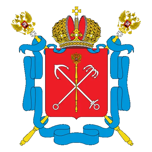 Сб. Санкт-Петербурга