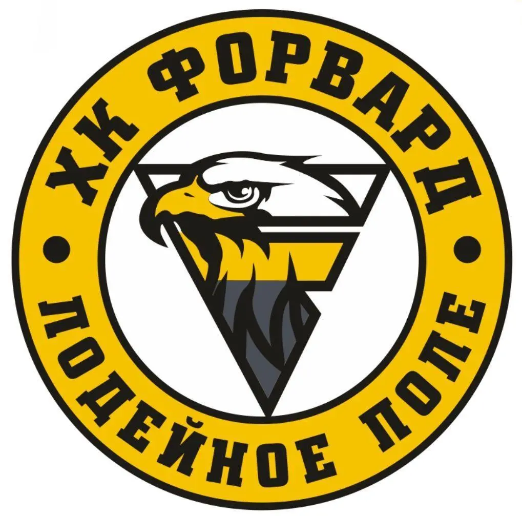 Форвард