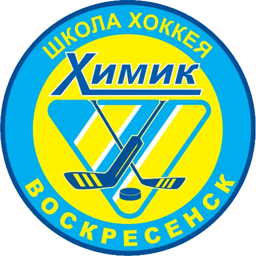 Химик